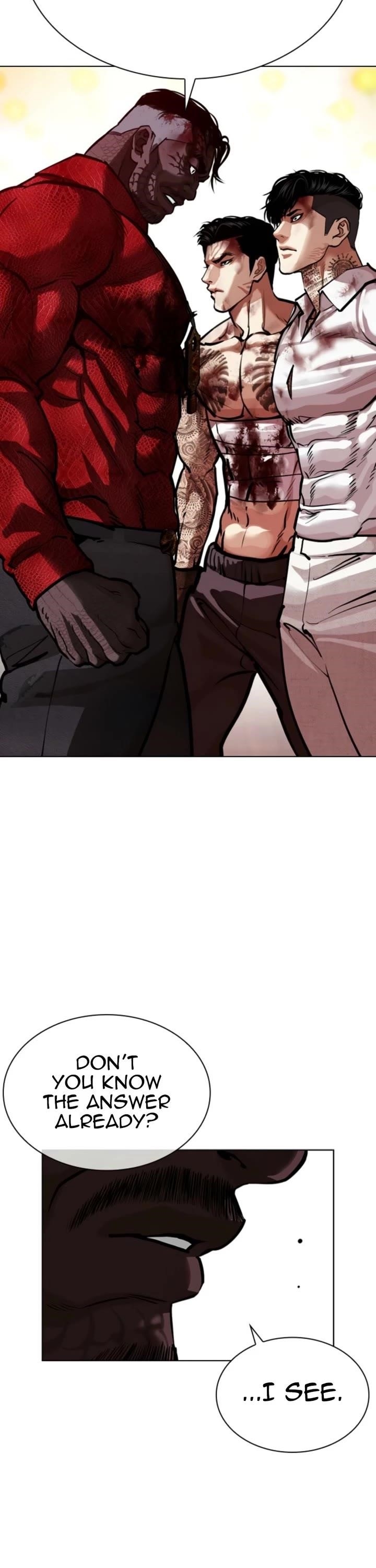 Lookism Chapter 578 - Page 11