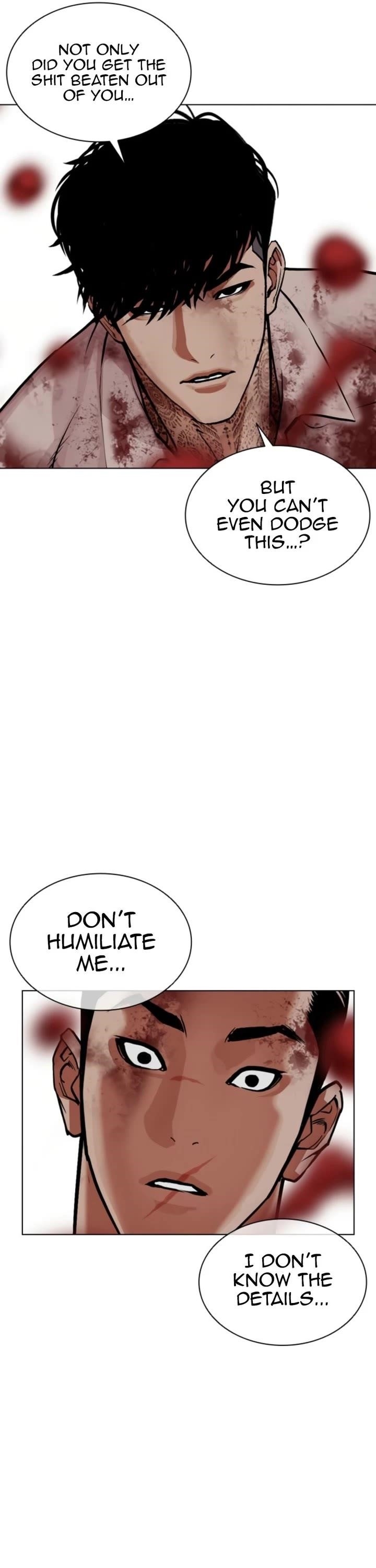 Lookism Chapter 578 - Page 20