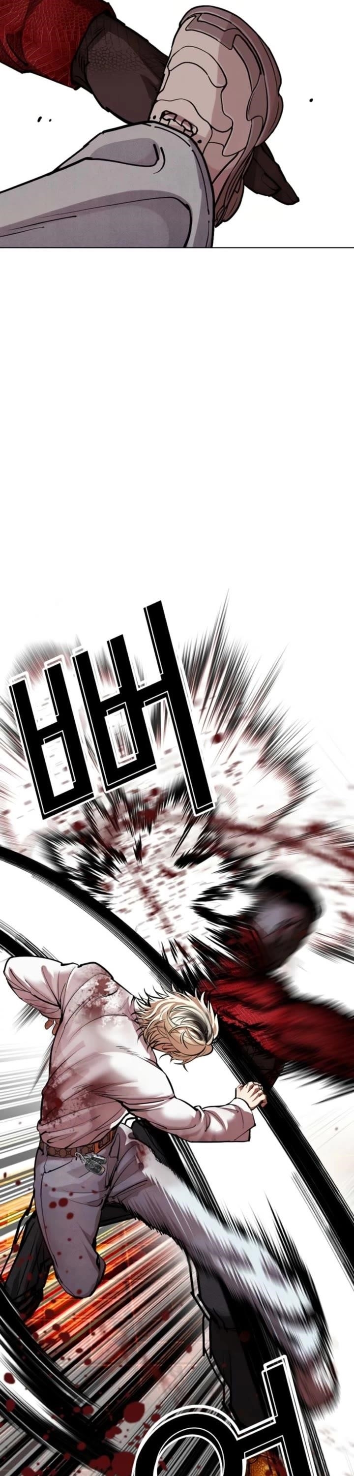 Lookism Chapter 578 - Page 22