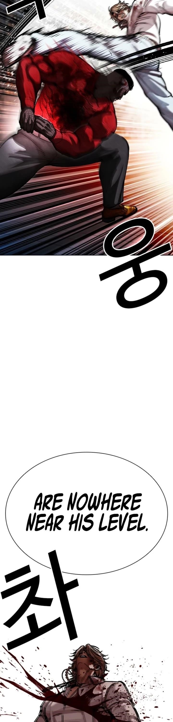 Lookism Chapter 578 - Page 27