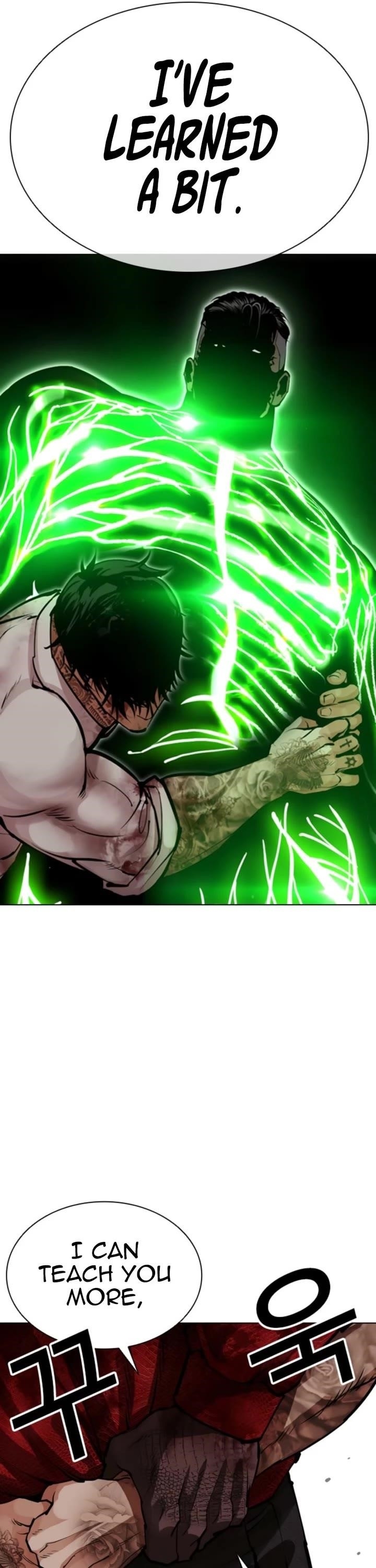 Lookism Chapter 578 - Page 38