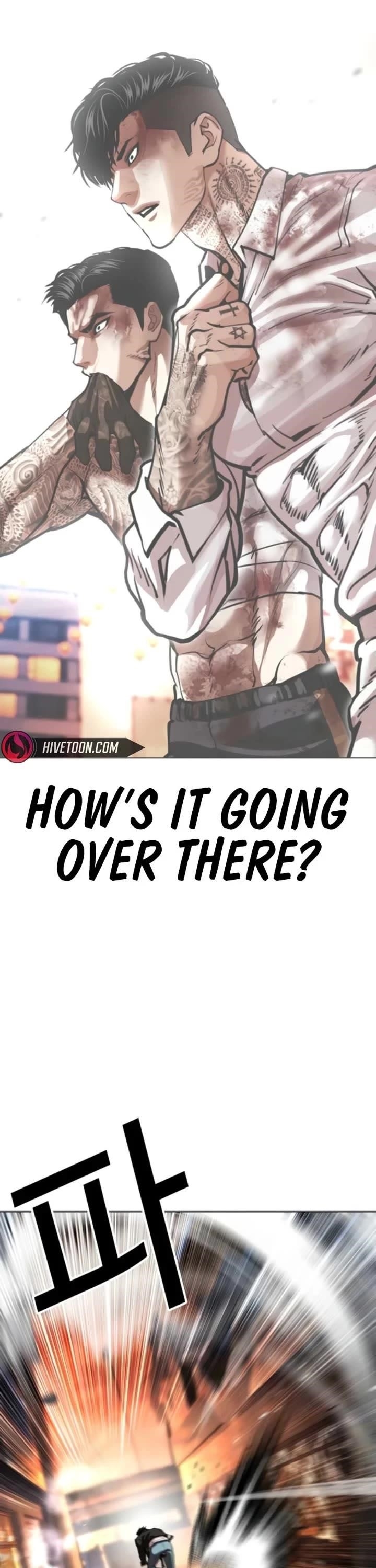 Lookism Chapter 578 - Page 4