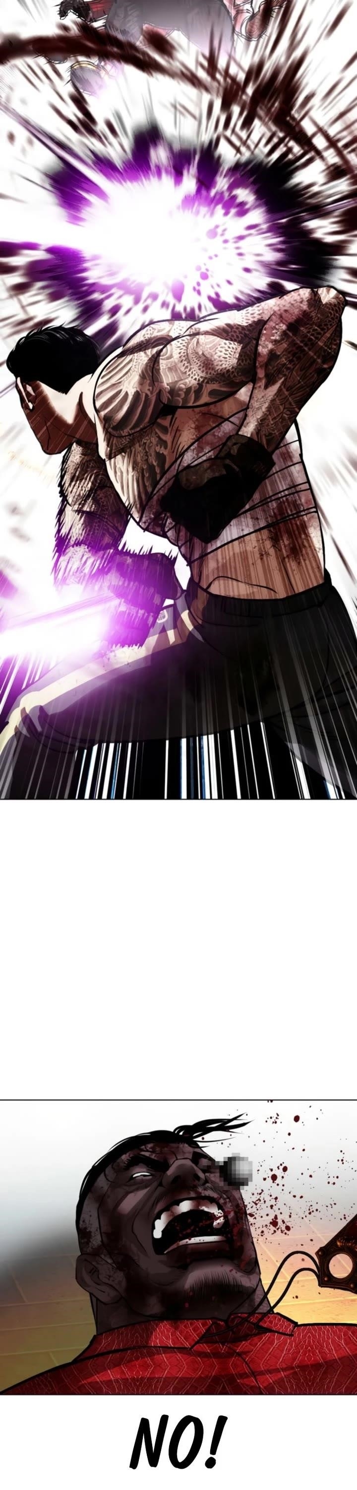 Lookism Chapter 578 - Page 48