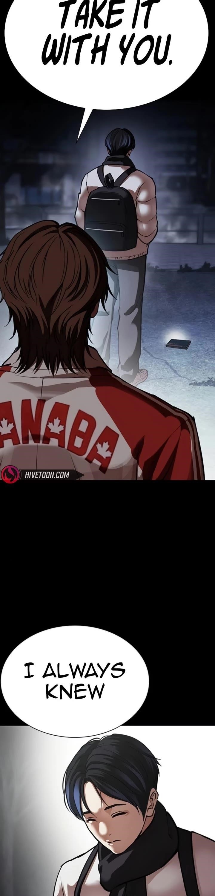 Lookism Chapter 581 - Page 28