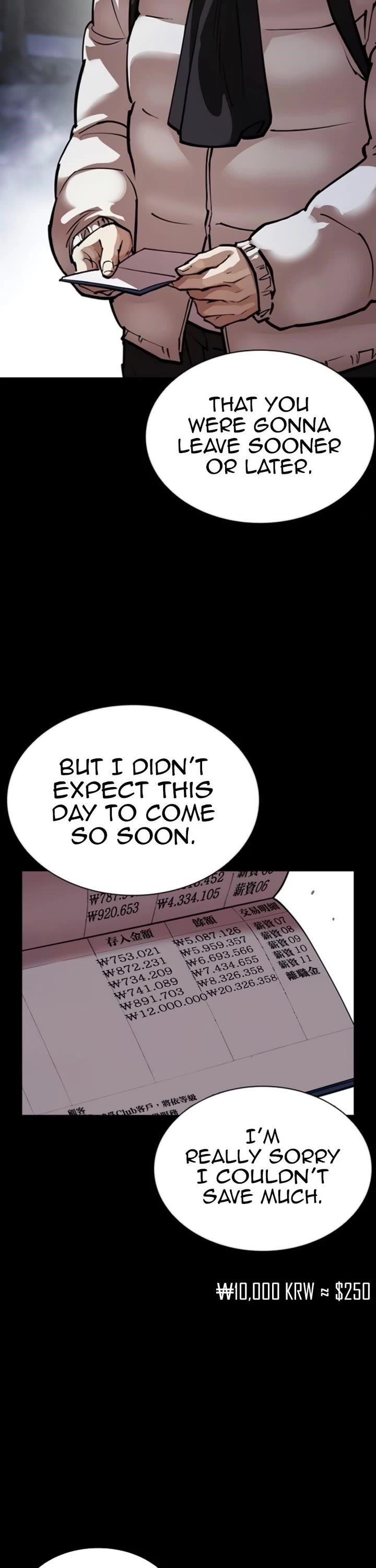 Lookism Chapter 581 - Page 29