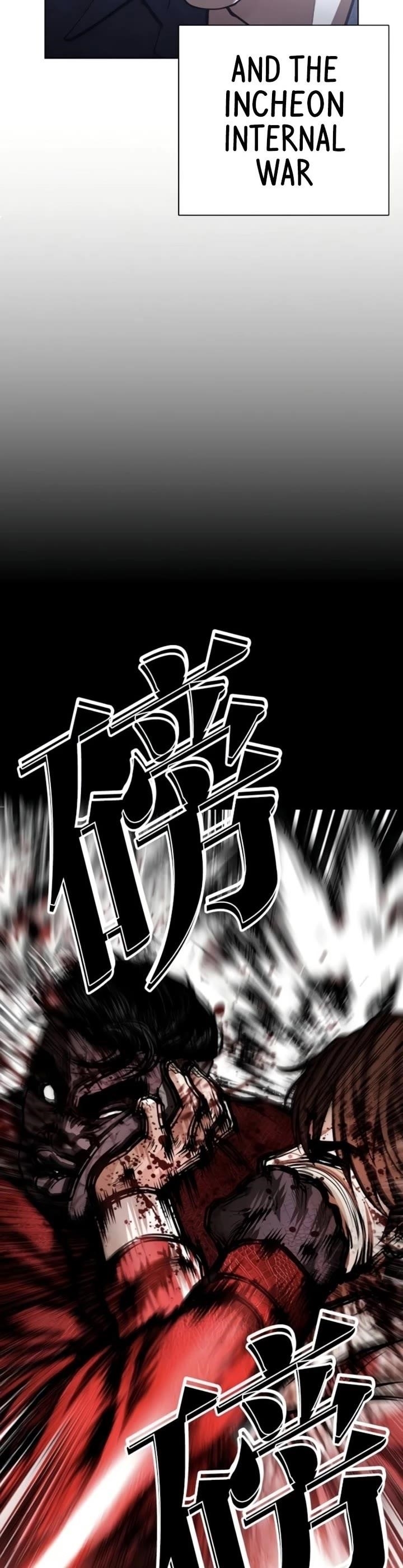 Lookism Chapter 581 - Page 36