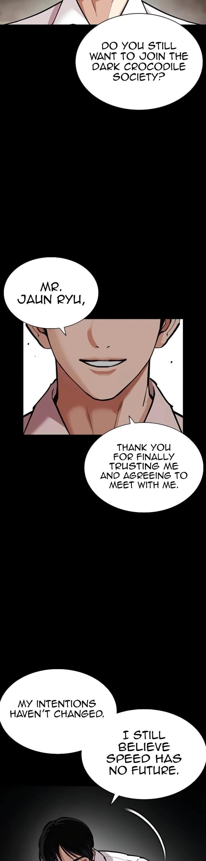 Lookism Chapter 581 - Page 51