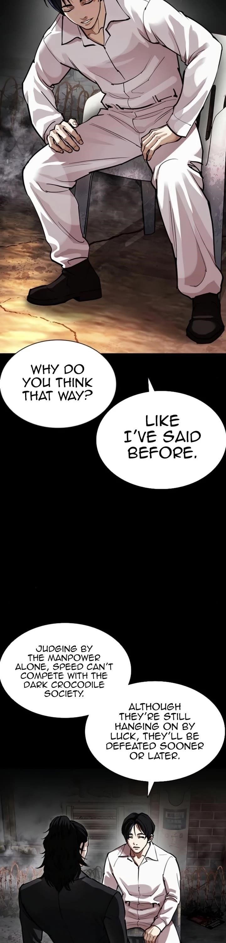 Lookism Chapter 581 - Page 52