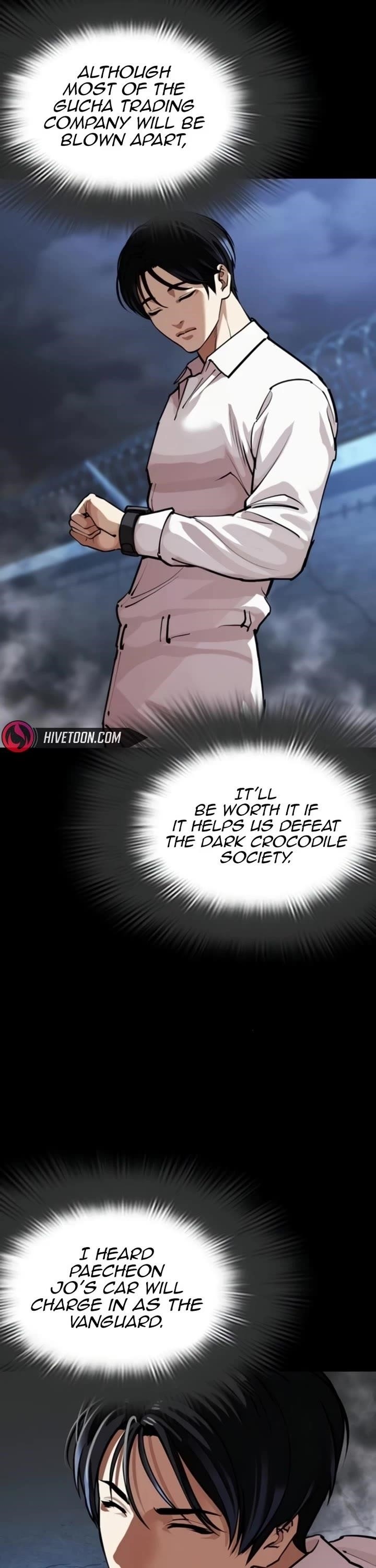 Lookism Chapter 581 - Page 59