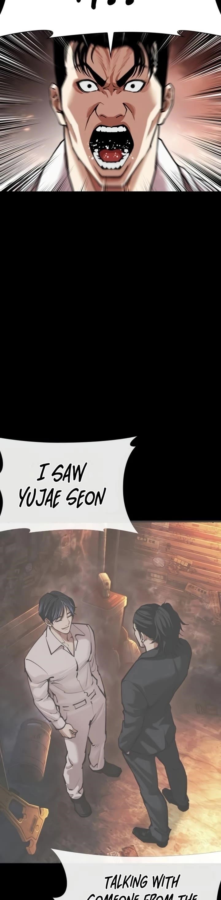 Lookism Chapter 581 - Page 72