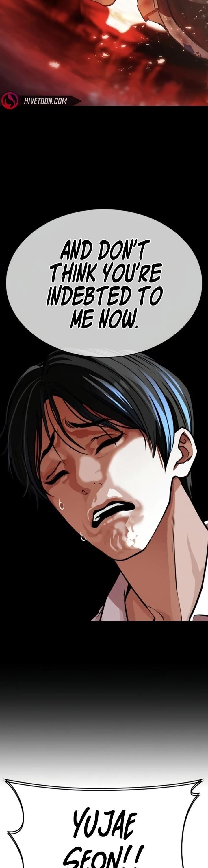 Lookism Chapter 581 - Page 76