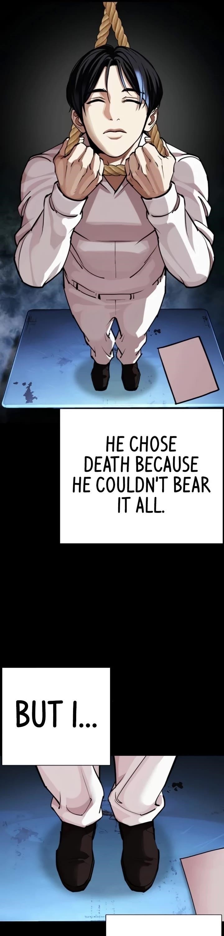 Lookism Chapter 581 - Page 86