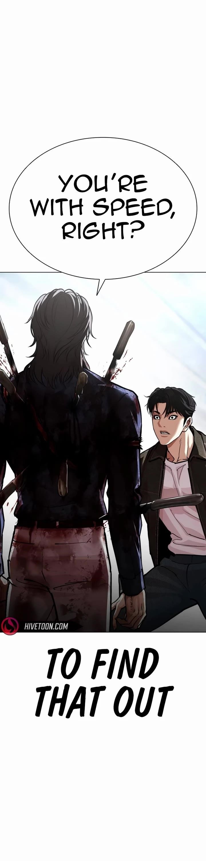 Lookism Chapter 582 - Page 104