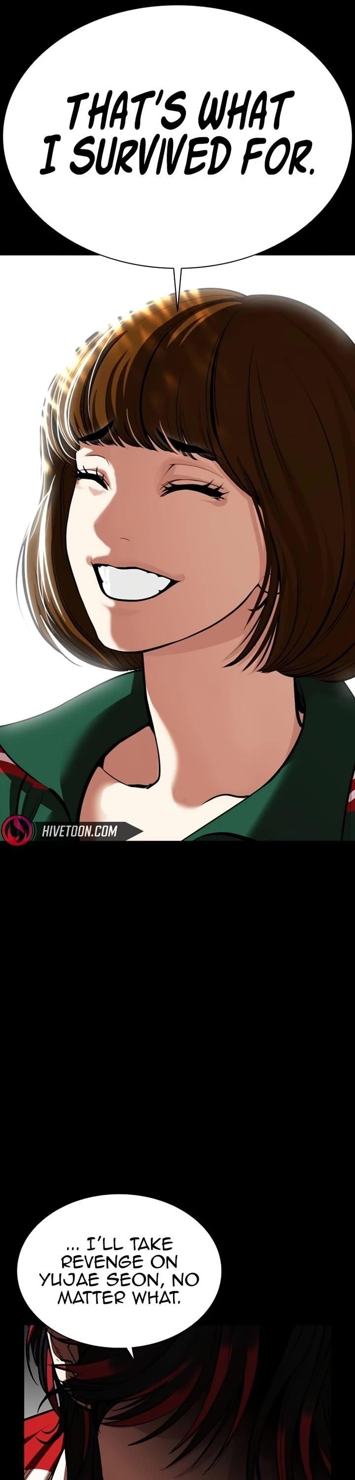 Lookism Chapter 582 - Page 14