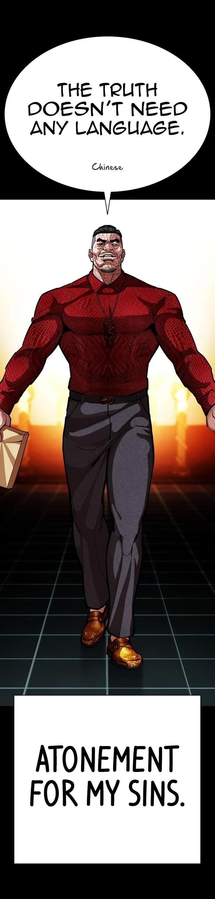 Lookism Chapter 582 - Page 19