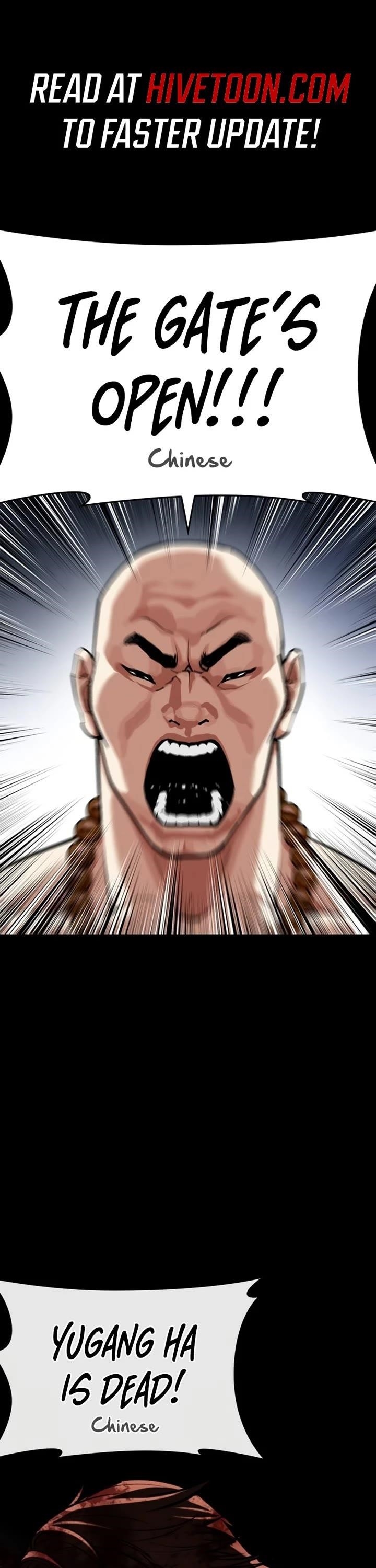 Lookism Chapter 582 - Page 2