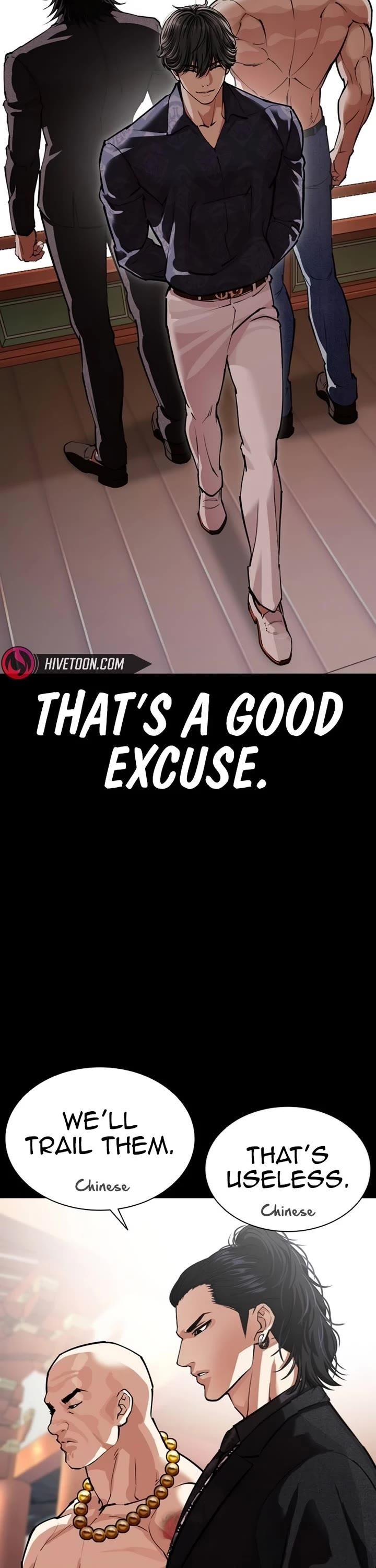 Lookism Chapter 582 - Page 34