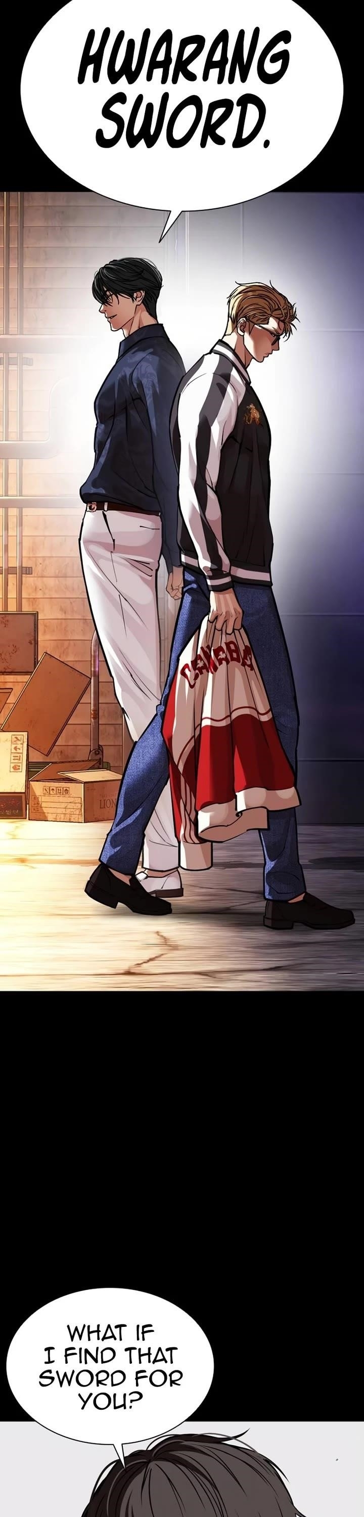 Lookism Chapter 582 - Page 42