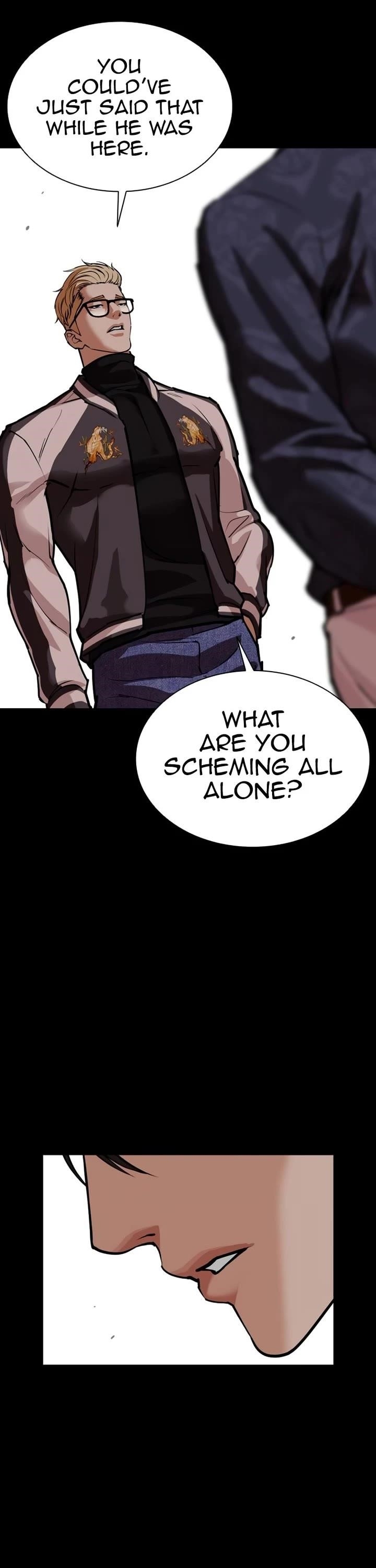 Lookism Chapter 582 - Page 45