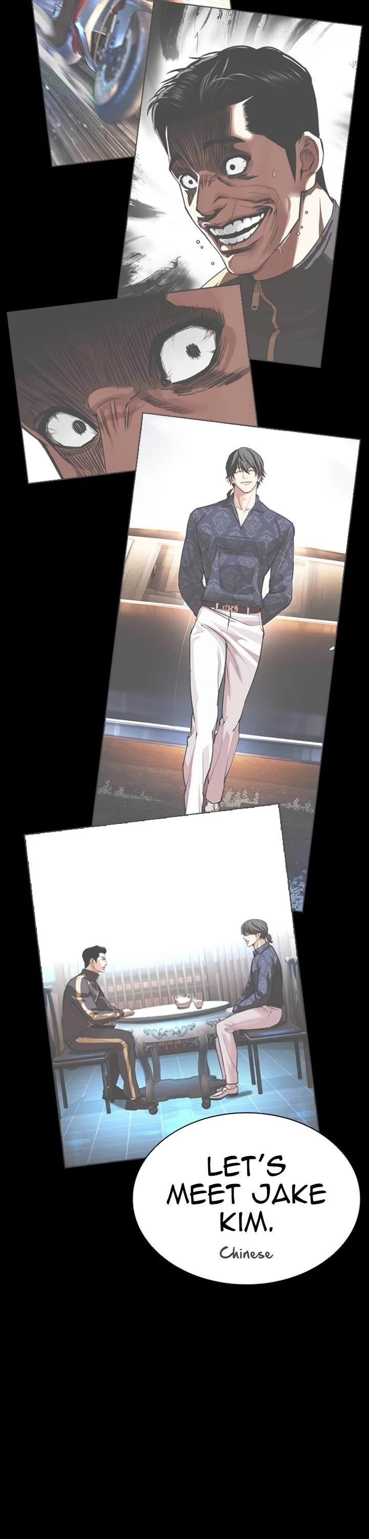 Lookism Chapter 582 - Page 52