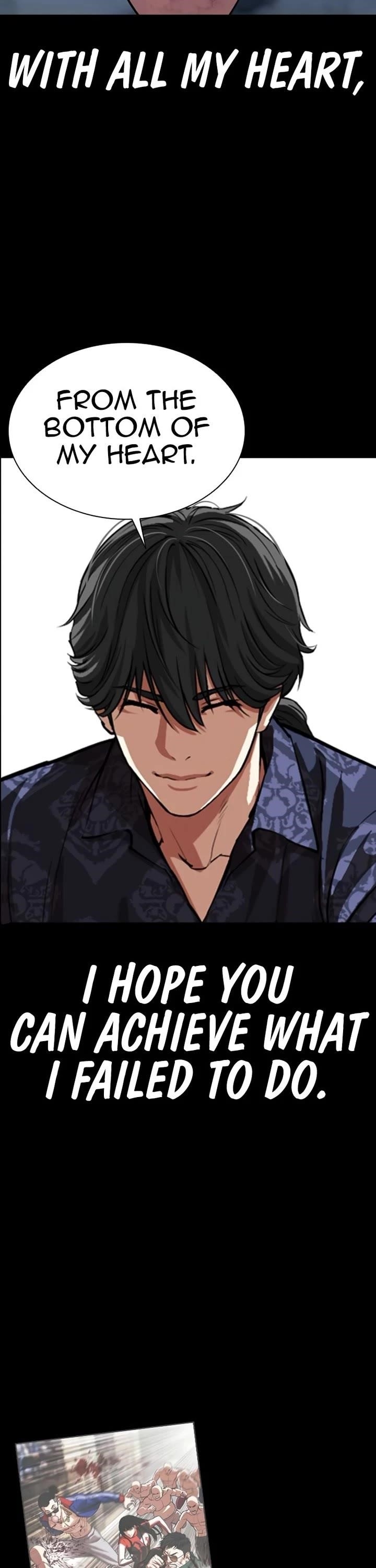 Lookism Chapter 582 - Page 59