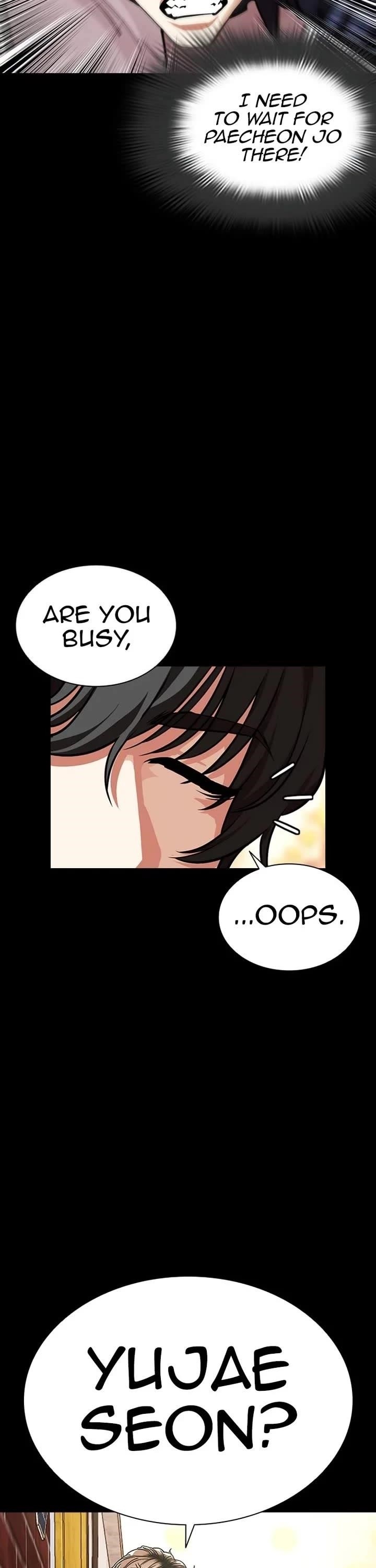 Lookism Chapter 582 - Page 75