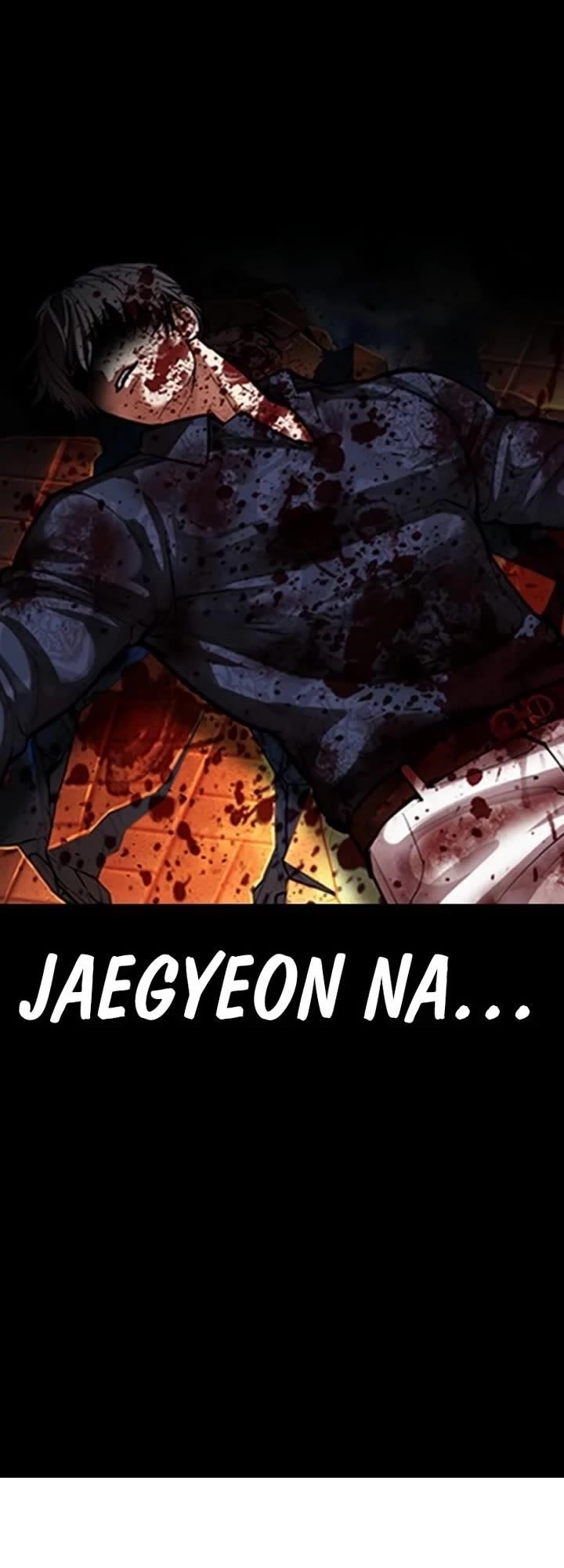 Lookism Chapter 582 - Page 78