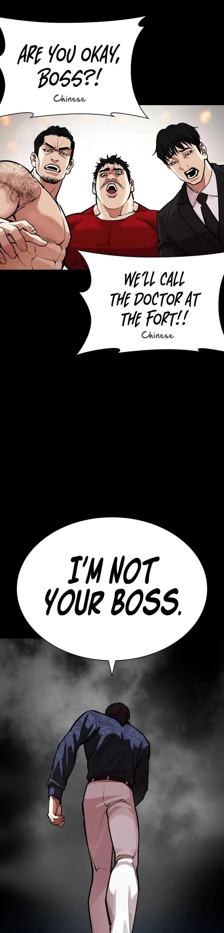 Lookism Chapter 582 - Page 82