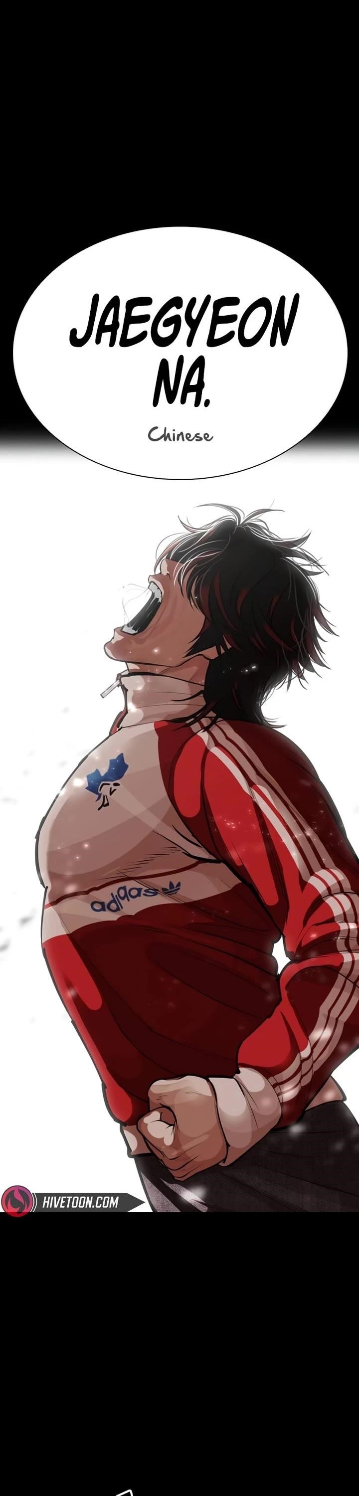 Lookism Chapter 582 - Page 9