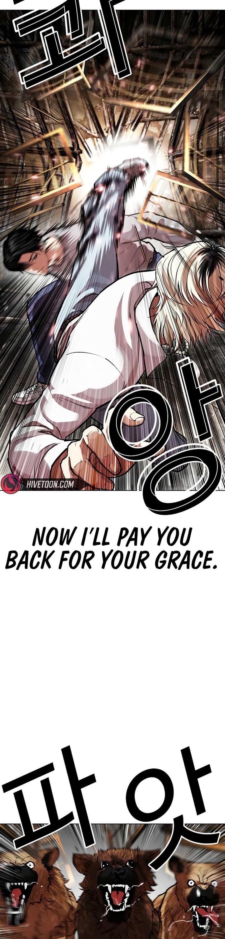 Lookism Chapter 584 - Page 11