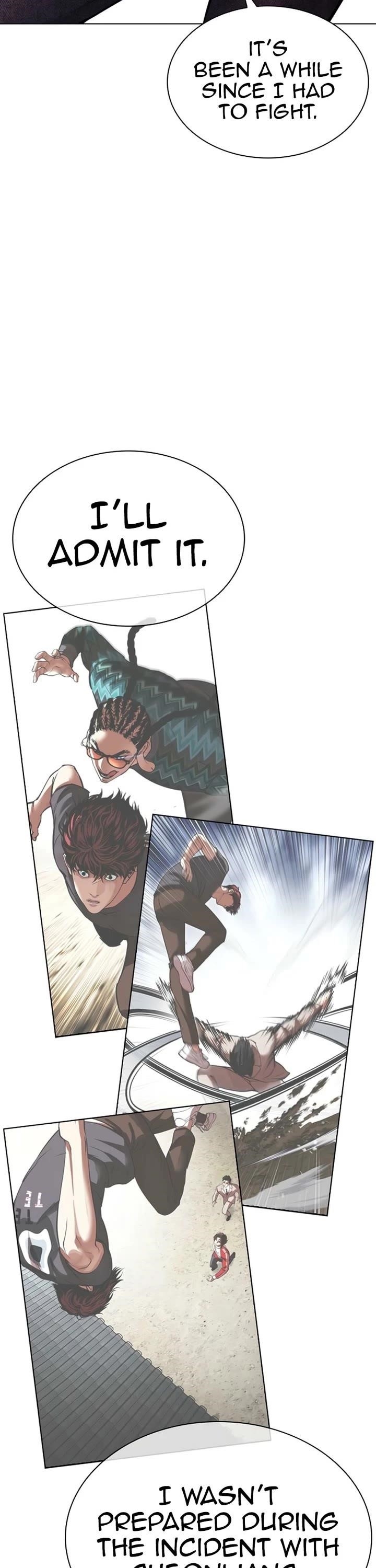 Lookism Chapter 584 - Page 16