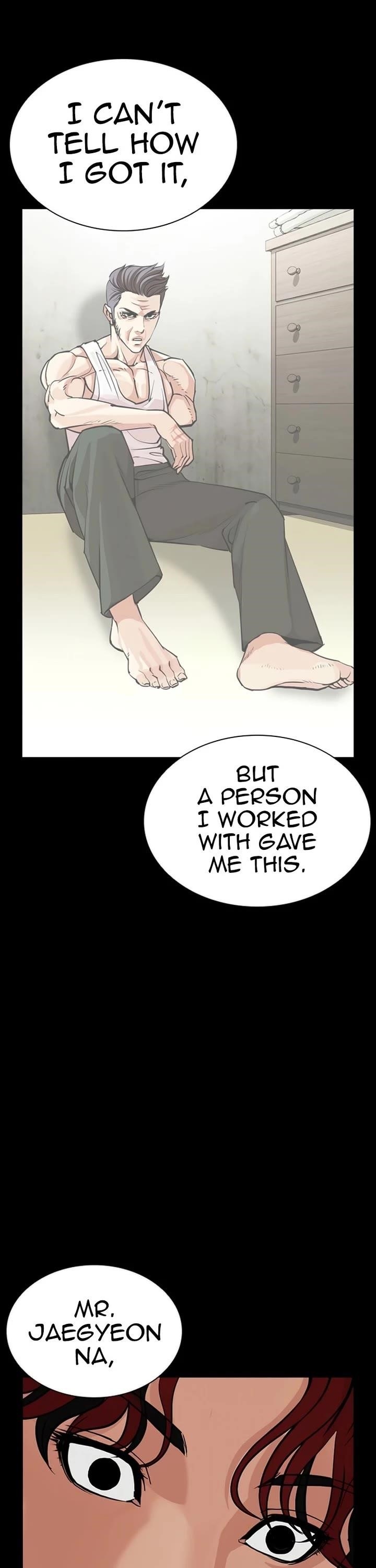 Lookism Chapter 584 - Page 34