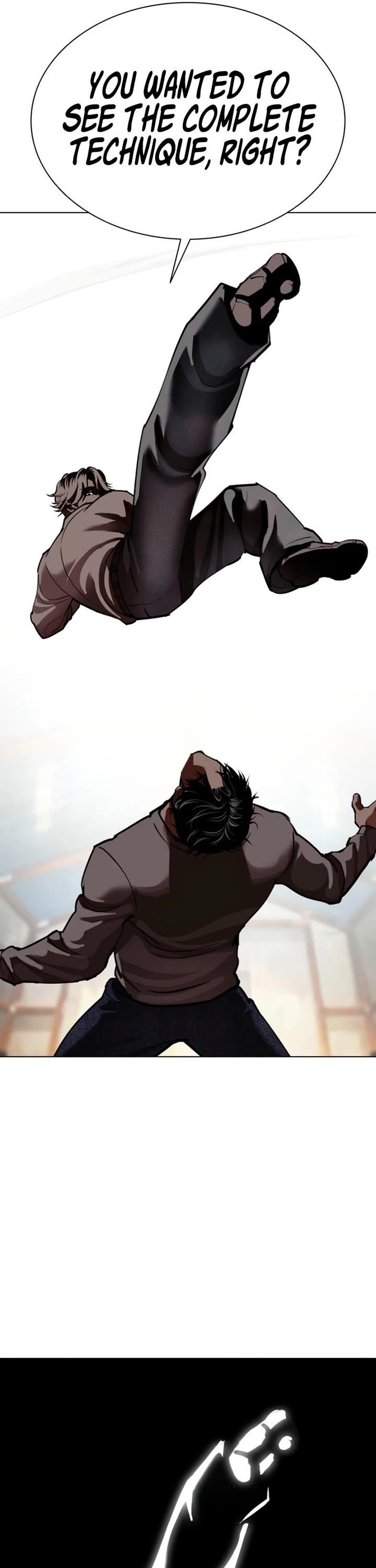 Lookism Chapter 584 - Page 44