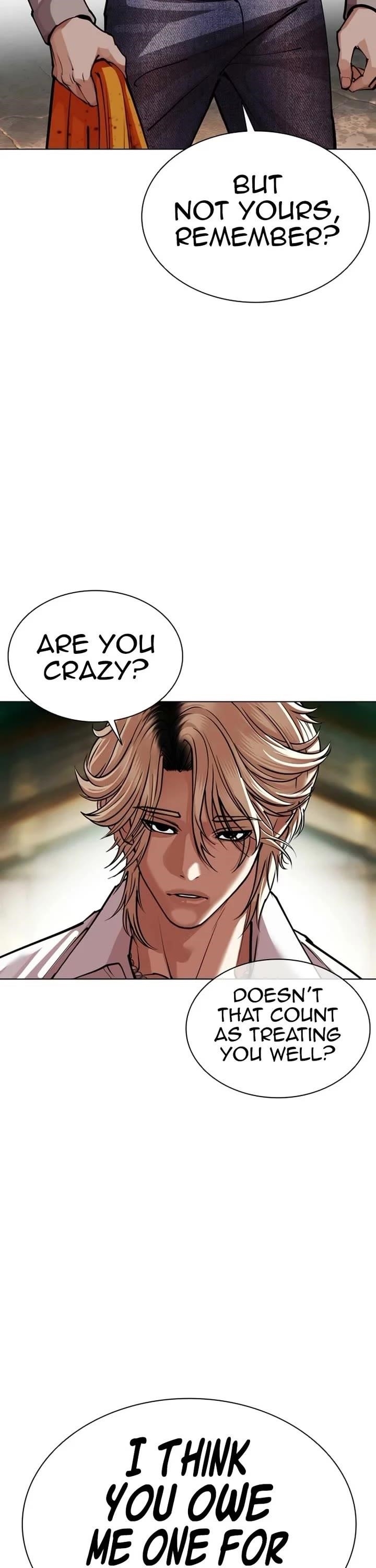 Lookism Chapter 584 - Page 5