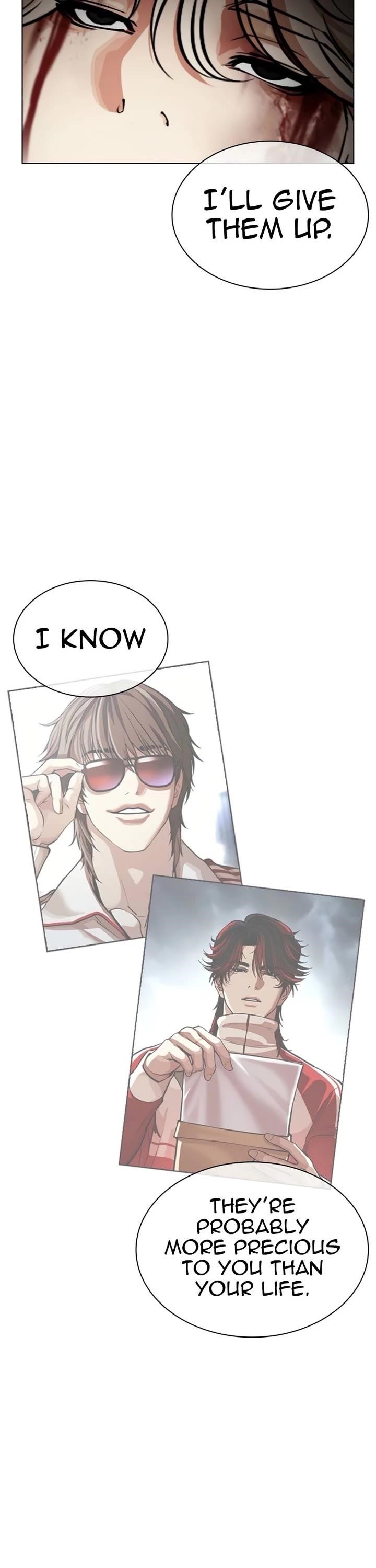 Lookism Chapter 584 - Page 53