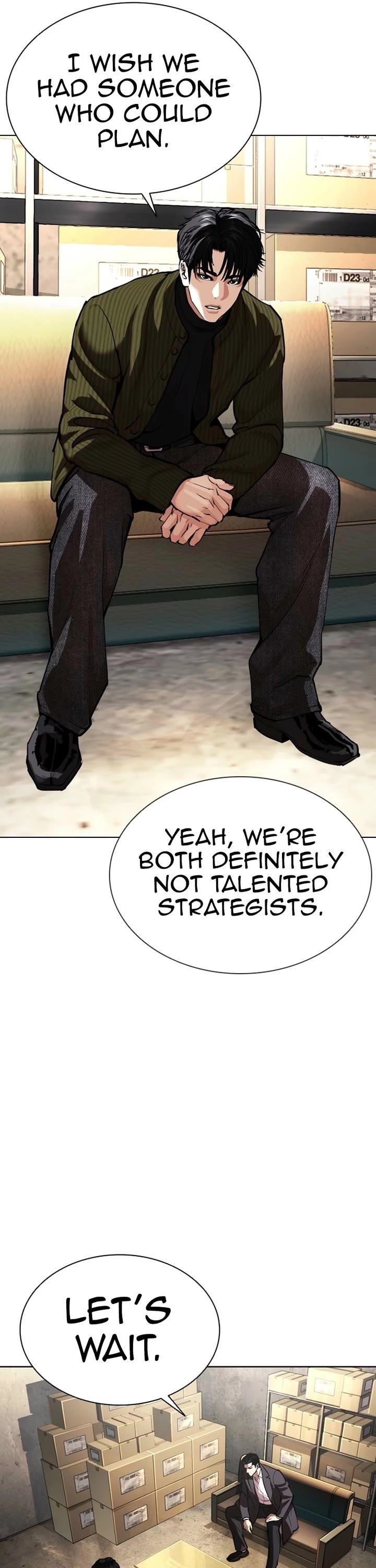 Lookism Chapter 584 - Page 68