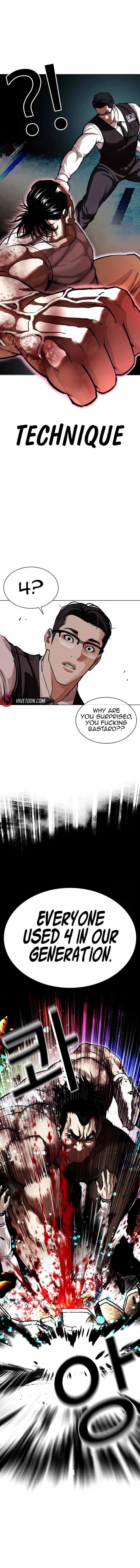 Lookism Chapter 589 - Page 14