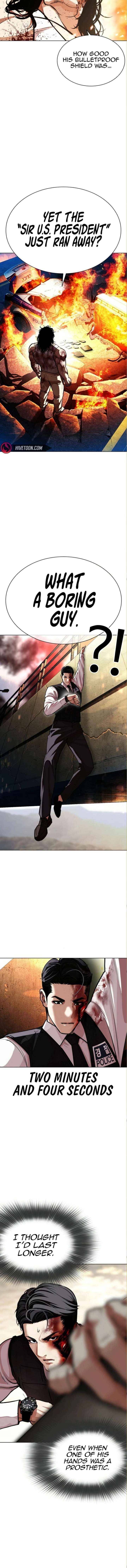 Lookism Chapter 590 - Page 16