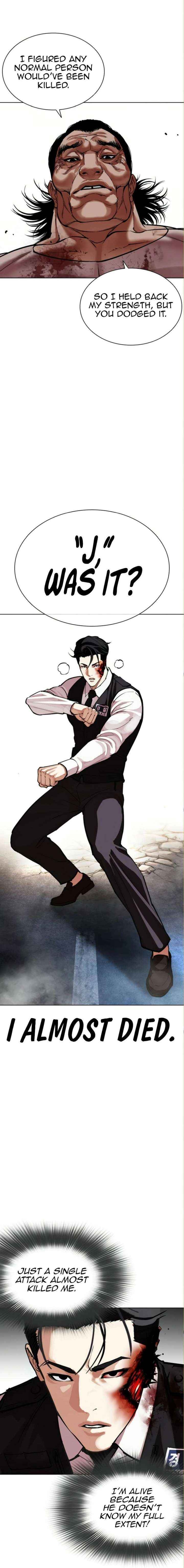 Lookism Chapter 590 - Page 3