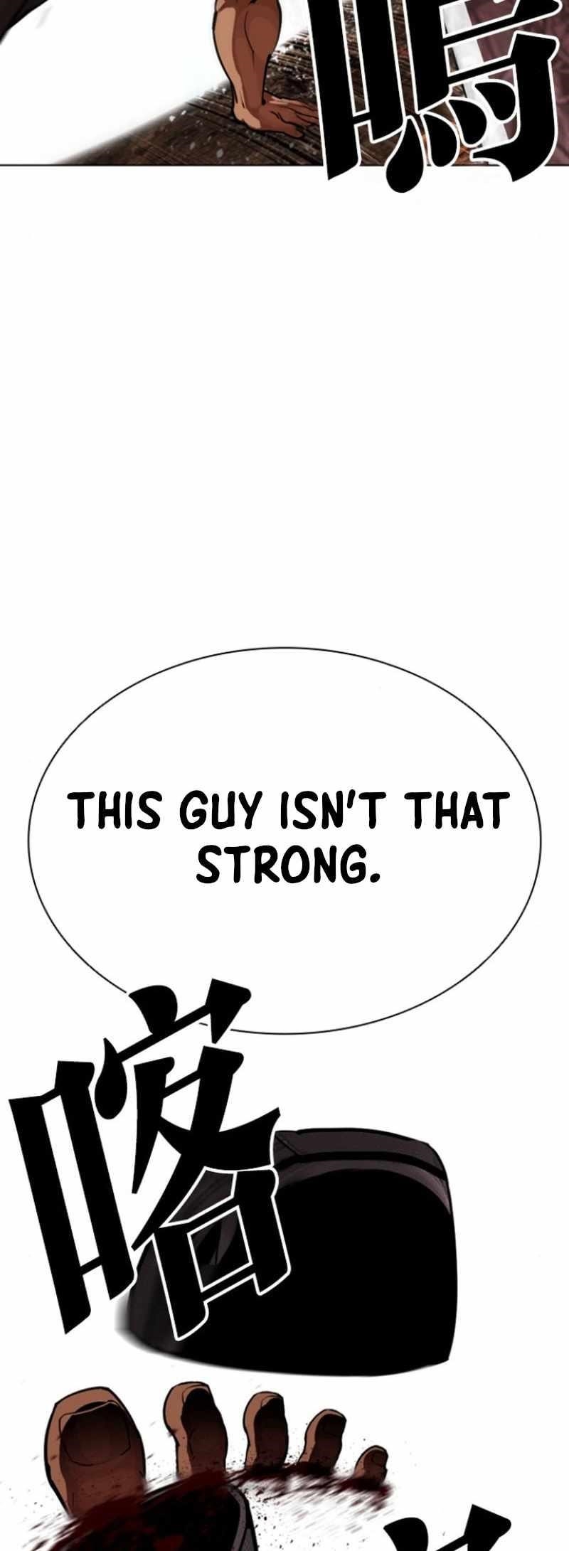 Lookism Chapter 591 - Page 112