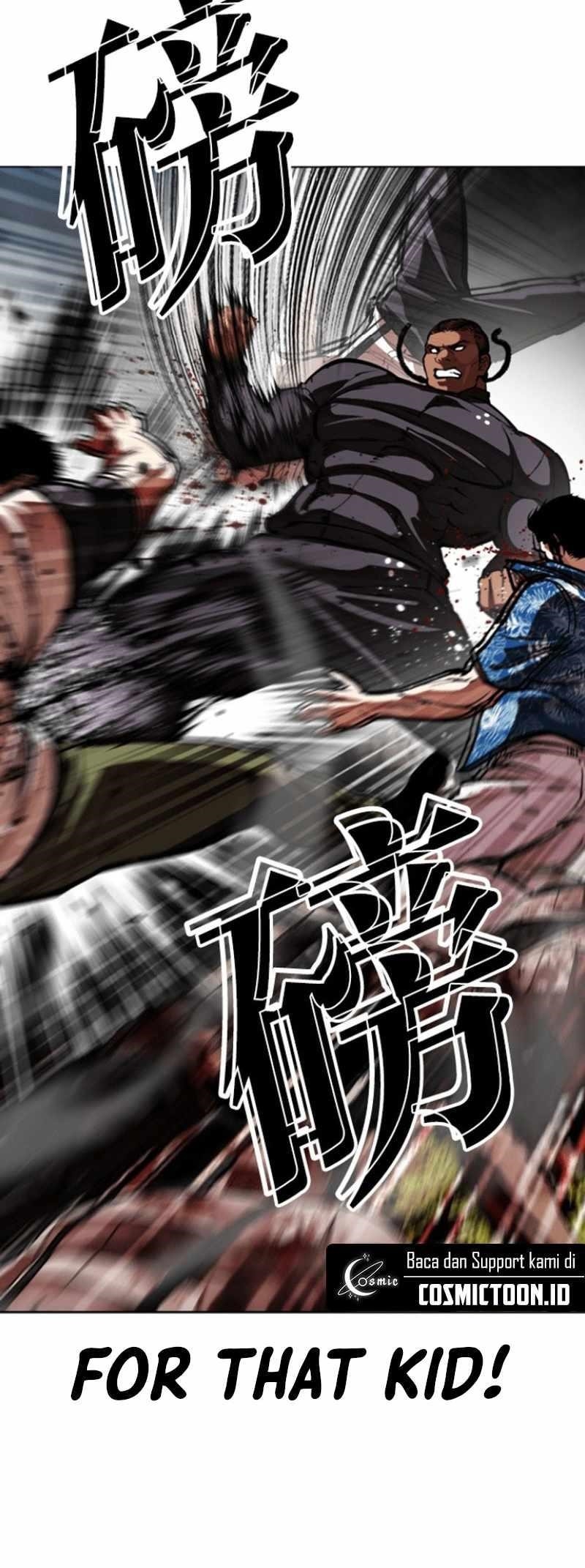 Lookism Chapter 591 - Page 35