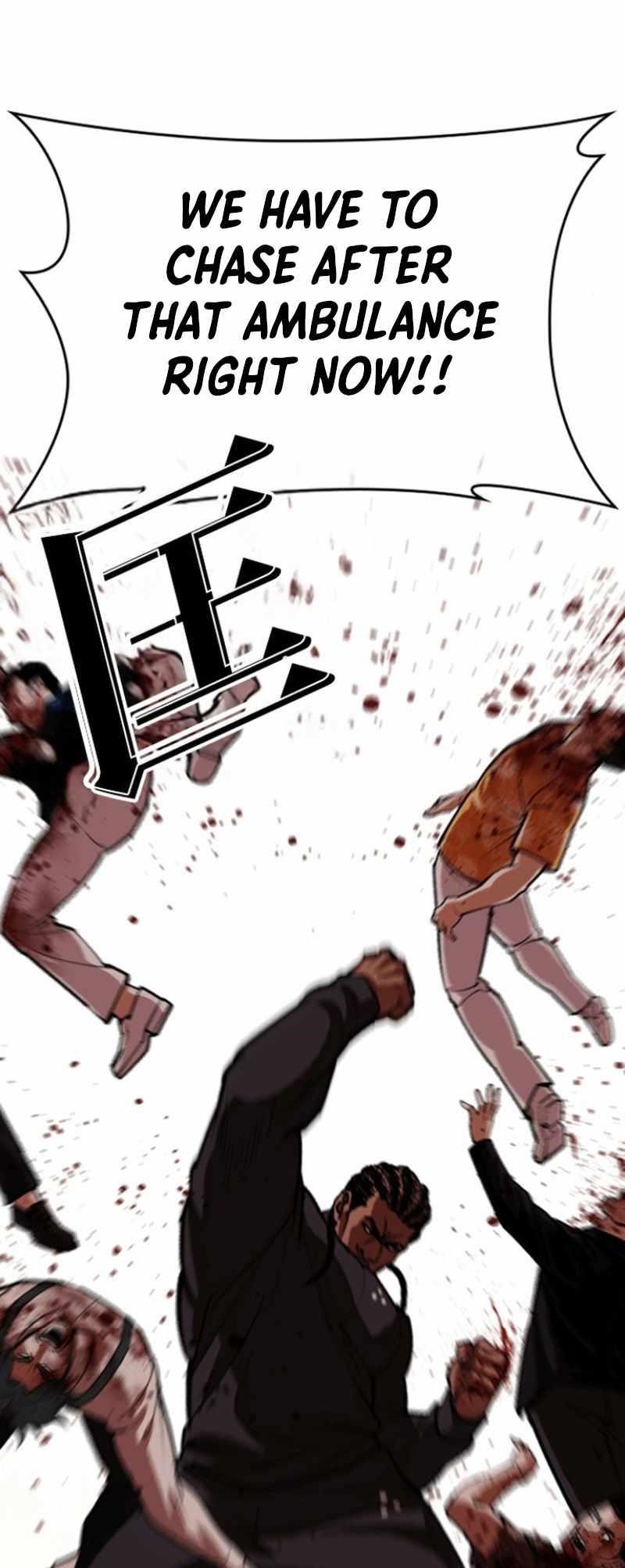 Lookism Chapter 591 - Page 5