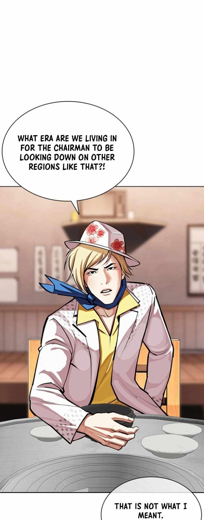 Lookism Chapter 591 - Page 76