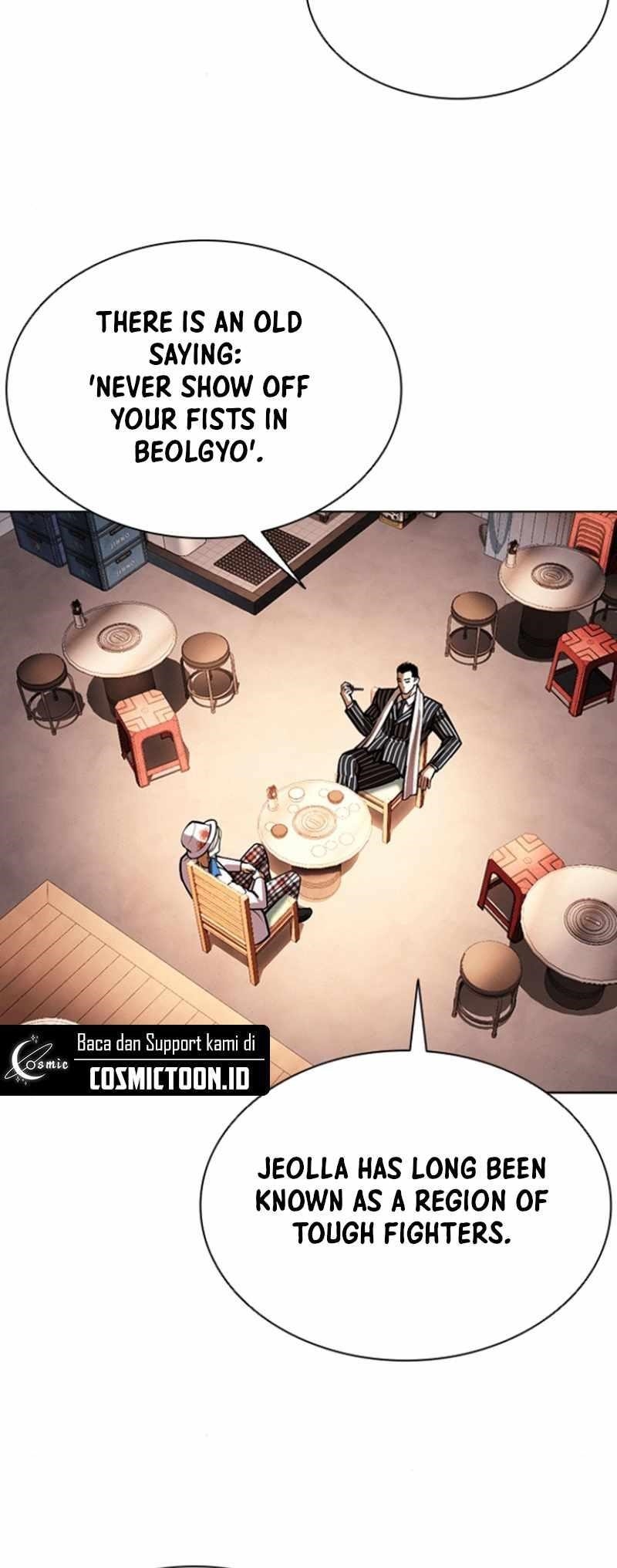 Lookism Chapter 591 - Page 77