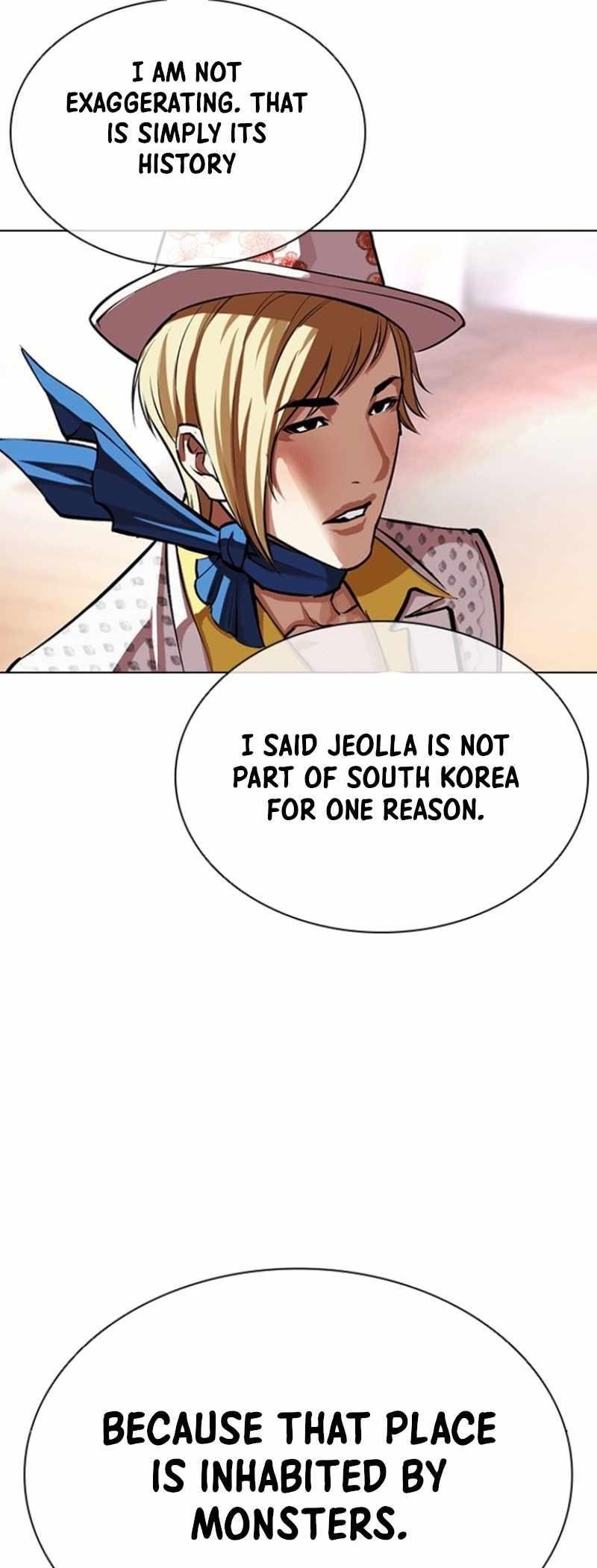 Lookism Chapter 591 - Page 78