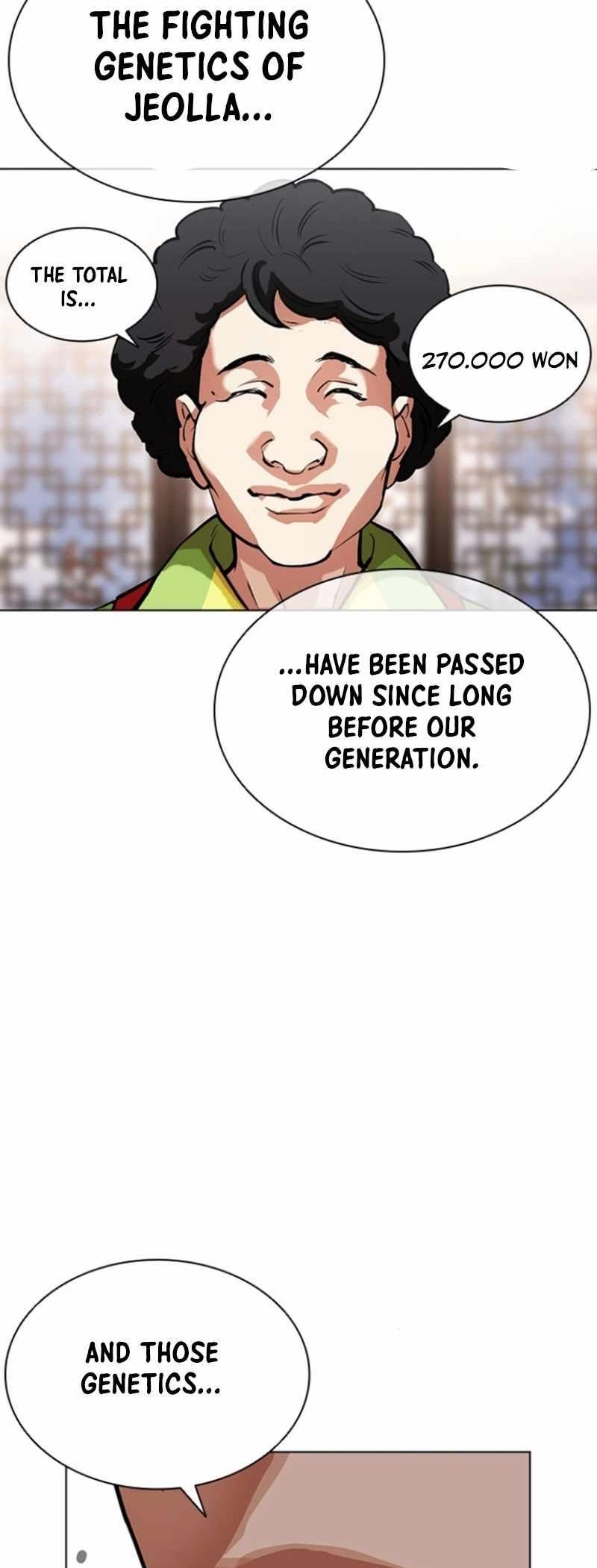 Lookism Chapter 591 - Page 81