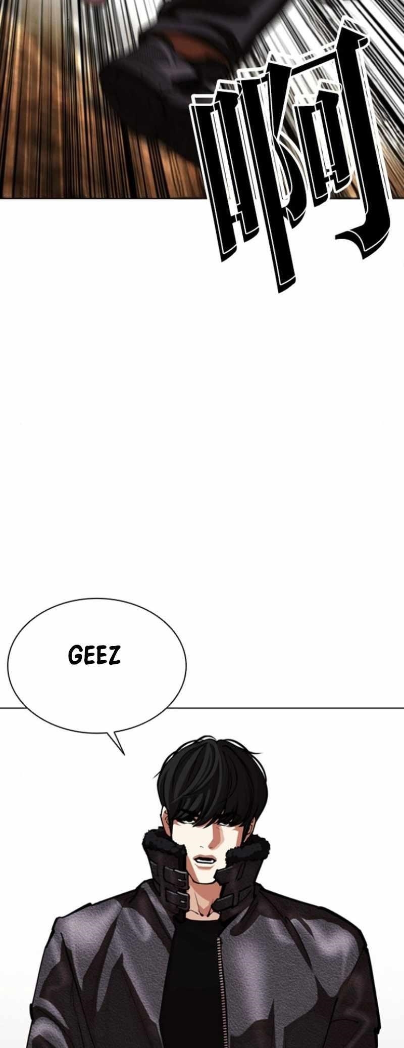 Lookism Chapter 591 - Page 96