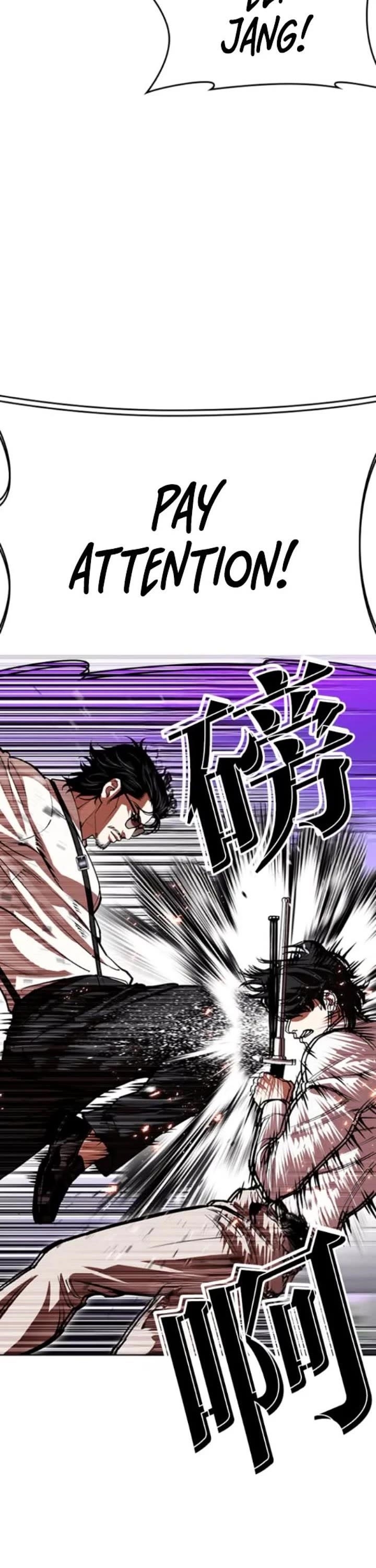 Lookism Chapter 593 - Page 13