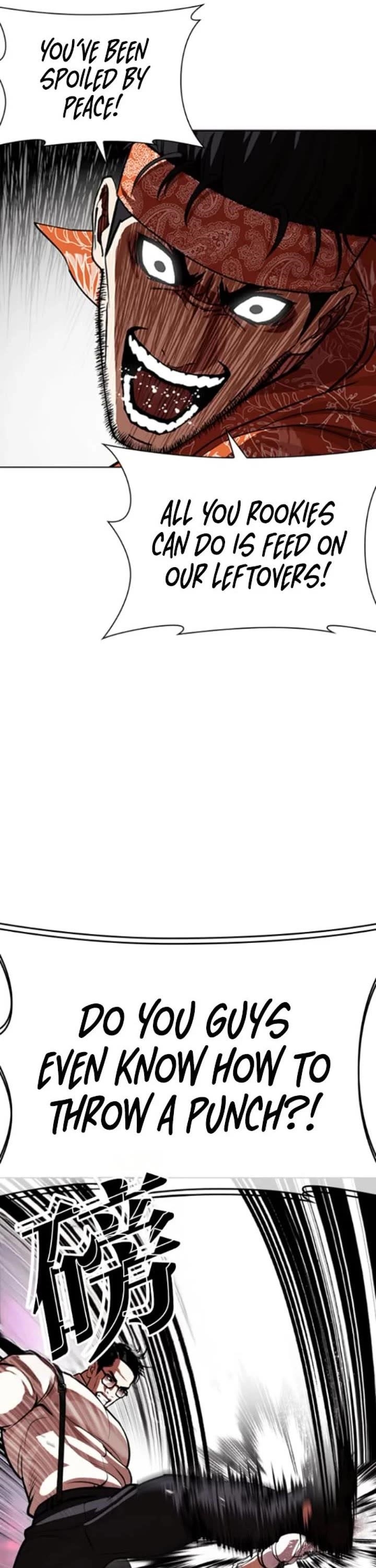 Lookism Chapter 593 - Page 18