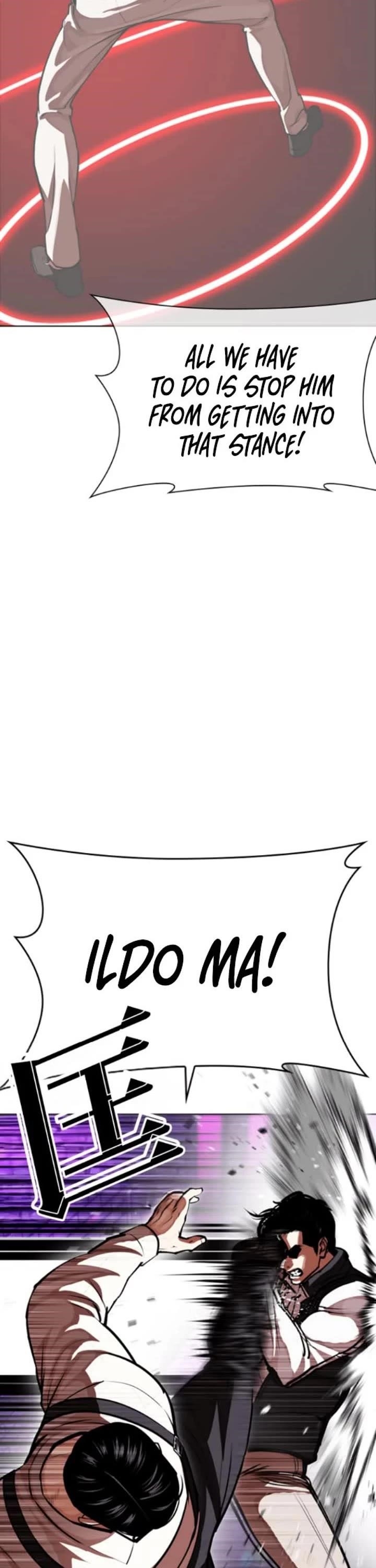 Lookism Chapter 593 - Page 22